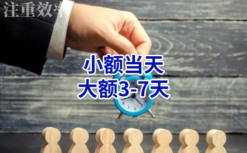 赤水清欠公司