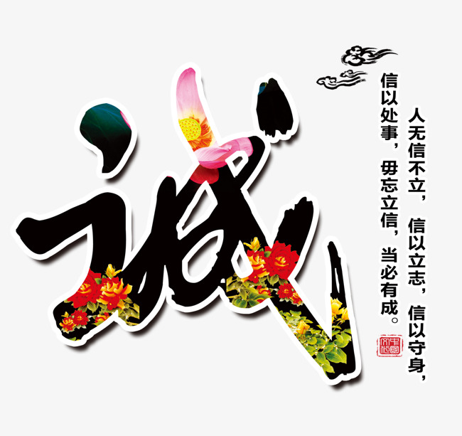 赤水追债公司